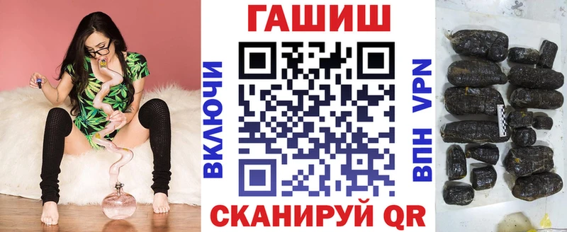 Где продают наркотики Кушва Псилоцибиновые грибы LSD-25 кракен онион Меф