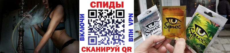 Бутират GHB  даркнет сайт  Кушва 