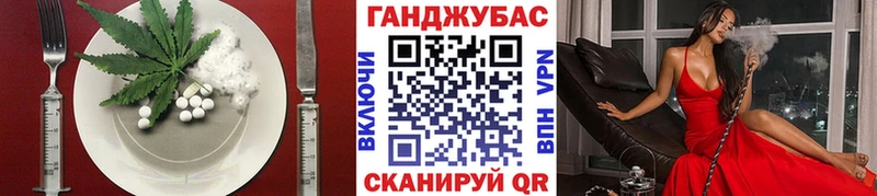 Canna-Cookies марихуана  где найти наркотики  shop Telegram  Кушва 