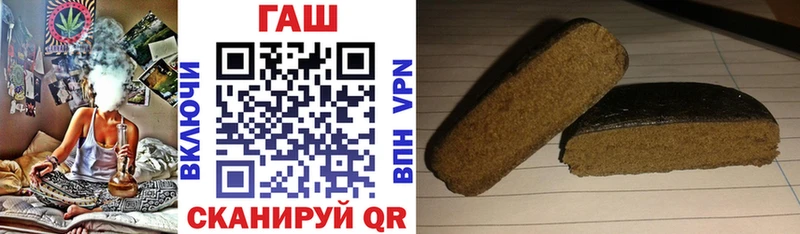 MEGA вход  Кушва  Гашиш Premium 