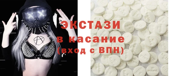 гидропоника Белоозёрский