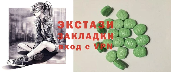 гидропоника Белоозёрский