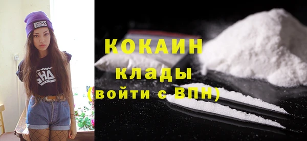 гидропоника Белоозёрский