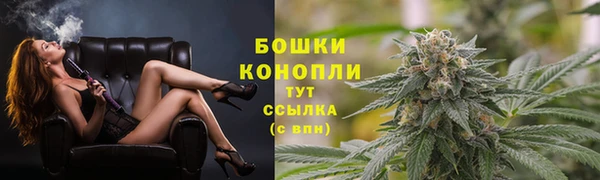 эйфоретик Беломорск