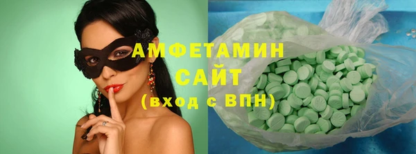 гидропоника Белоозёрский
