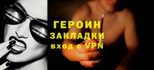 гидропоника Белоозёрский