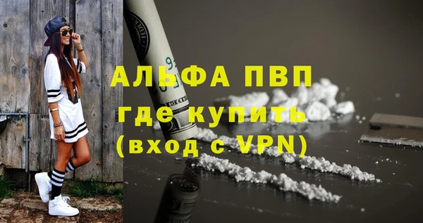 гидропоника Белоозёрский