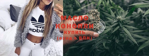 spice Белокуриха