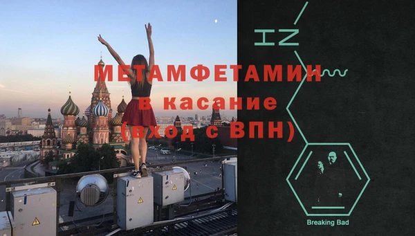 гидропоника Белоозёрский