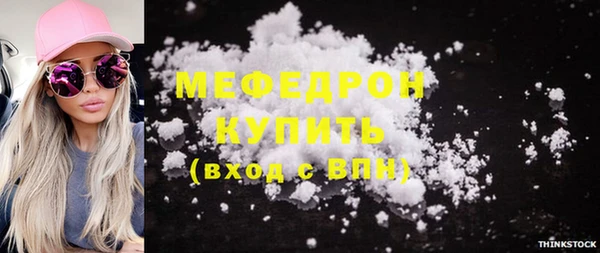 гидропоника Белоозёрский