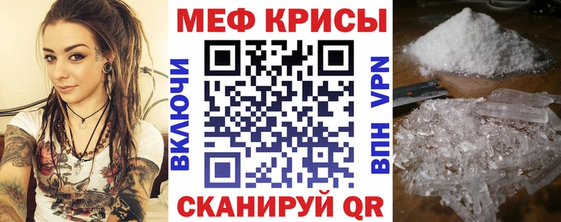 МЯУ-МЯУ мяу мяу  Кушва 
