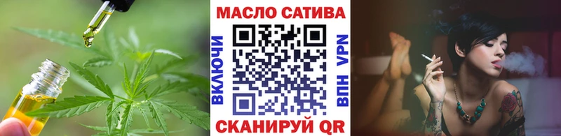 Дистиллят ТГК концентрат  Кушва 
